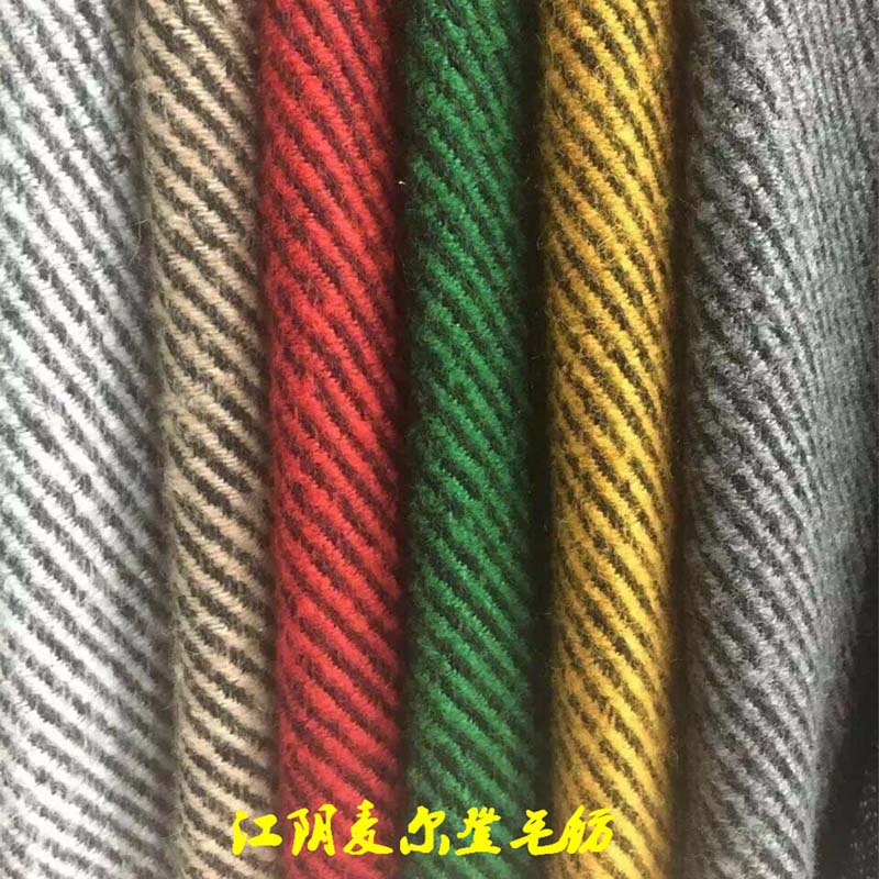 斜紋呢寬斜呢雙斜呢大斜紋呢粗斜呢